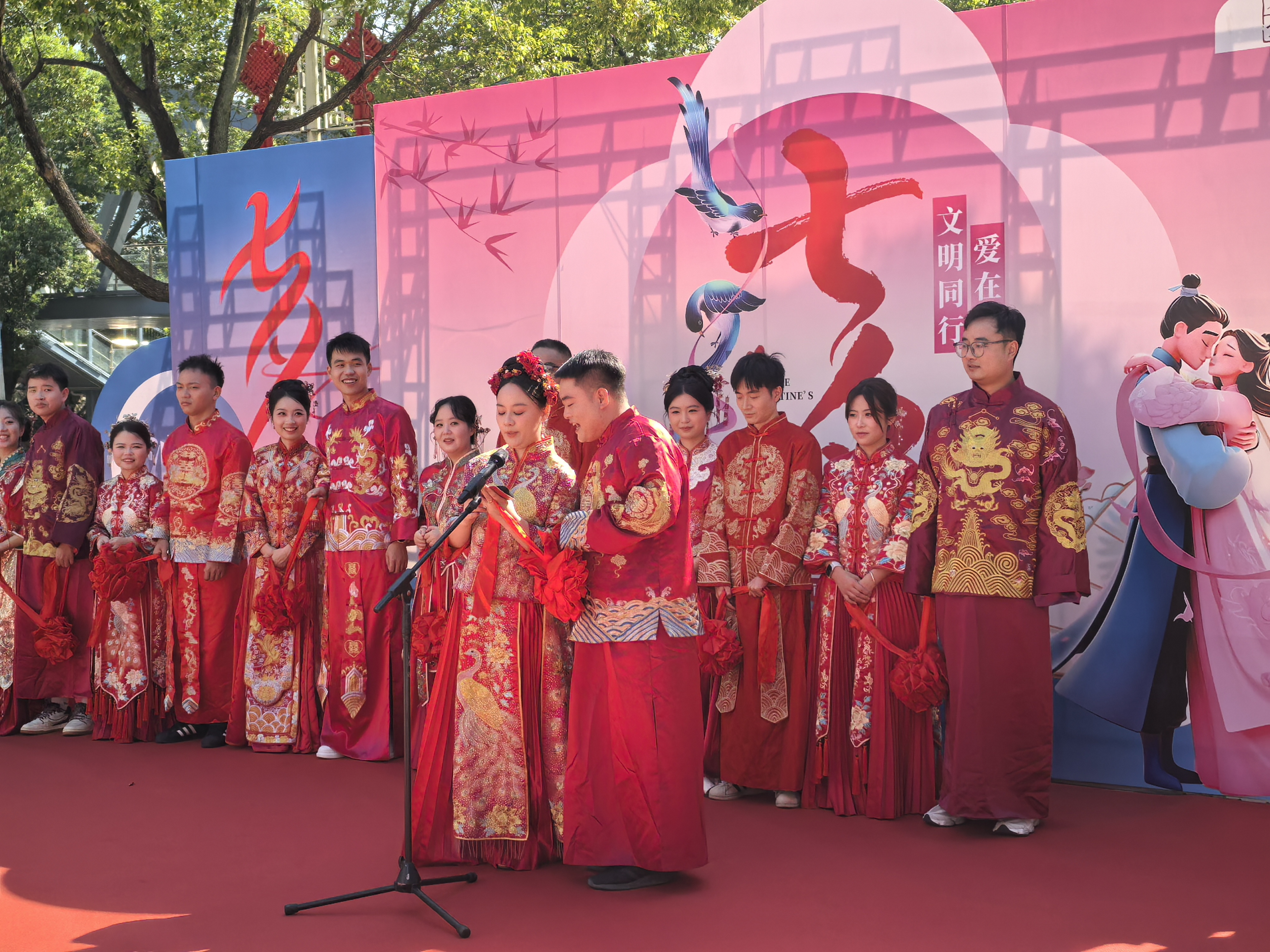 爱在七夕 文明同行：雨花区民政局举办中式集体颁证仪式倡树文明新风