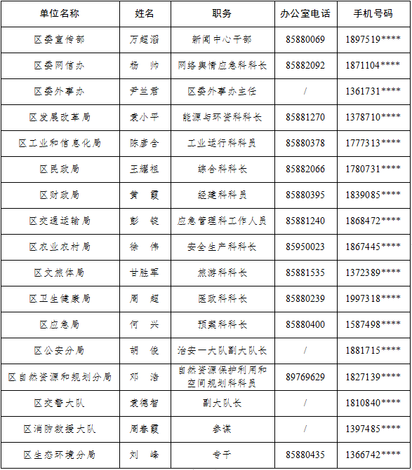 新.png