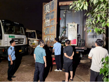 联动出击！雨花区深入开展黑加油点 “大扫除”专项整治行动
