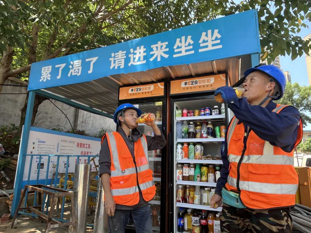 雨花在建项目新进度，工友消暑有“凉方”