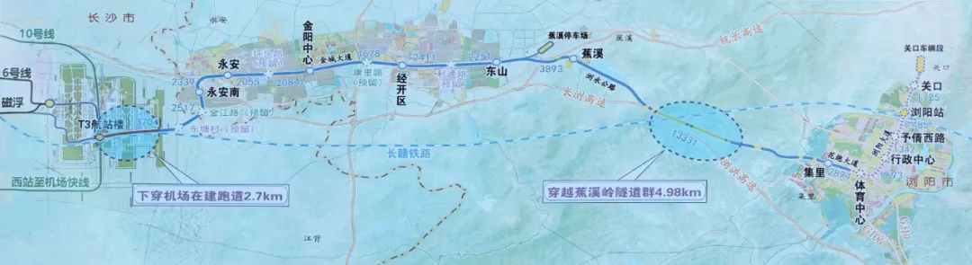 长浏磁浮快线最新进展来了！