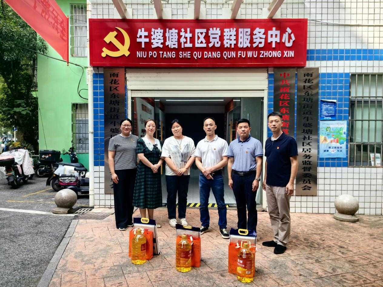 “情暖中秋 幸福敲门”雨花区退役军人事务局迎中秋“微心愿”走访慰问活动