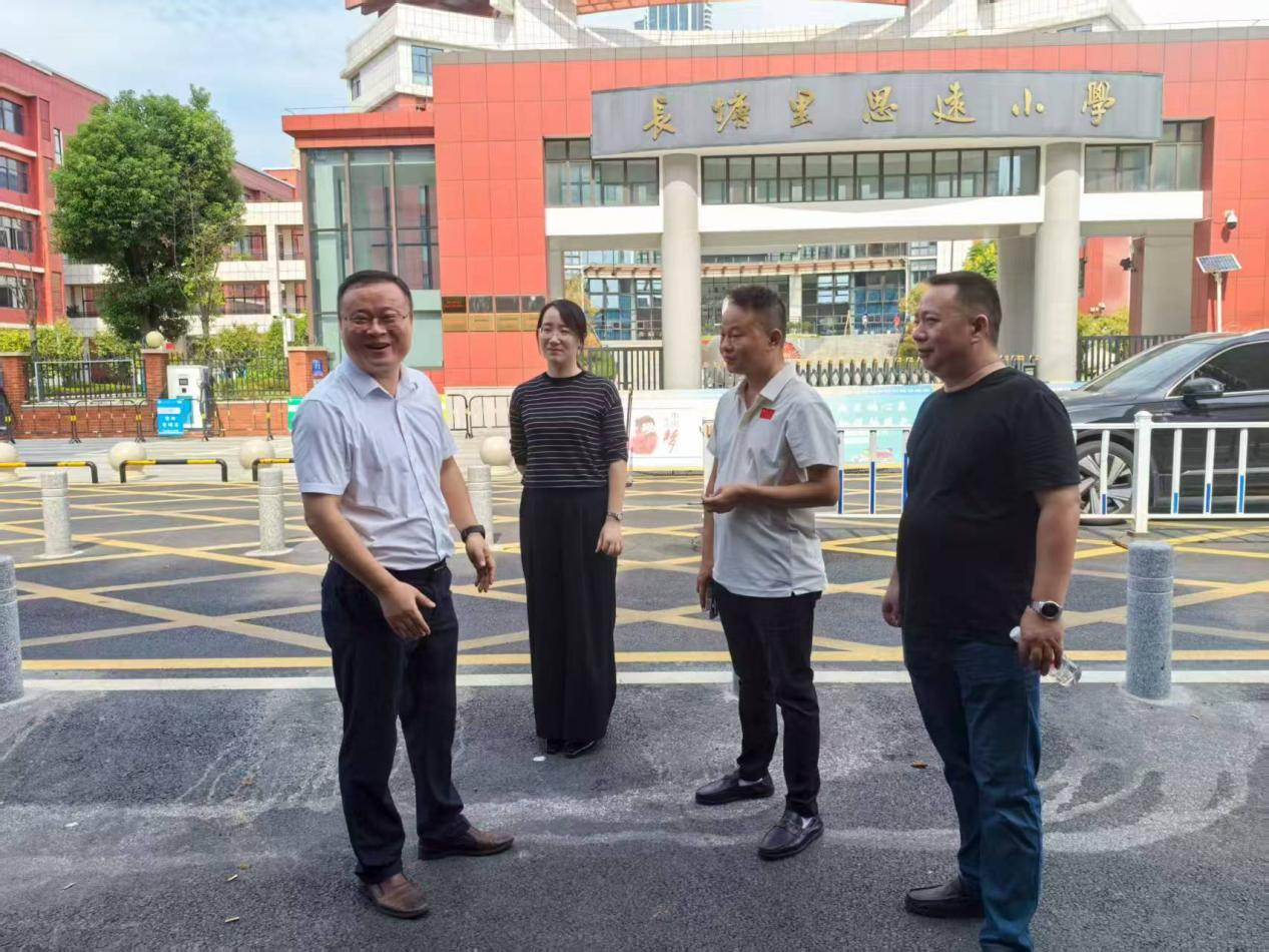 湖南长沙黎托街道：三方党建联建，筑牢校园周边交通“红色安全屏障”