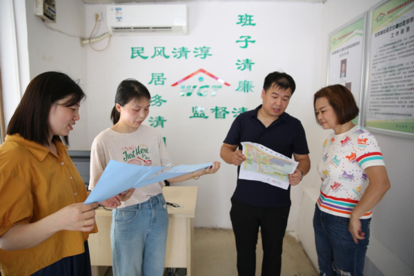发挥居务监督作用，加强社区基层治理
