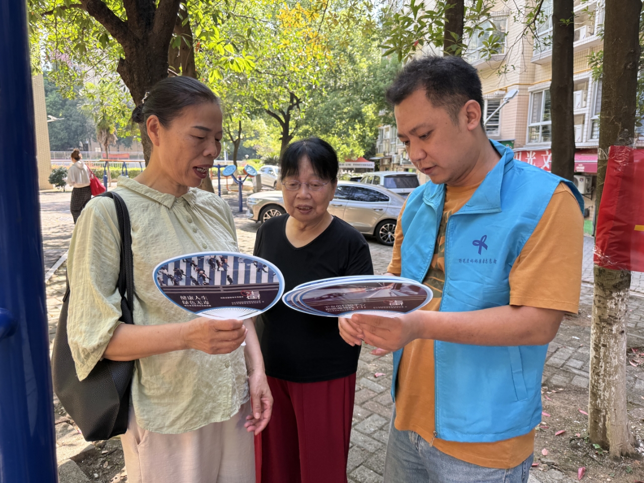珍爱生命，远离毒品——社区禁毒宣传进行时