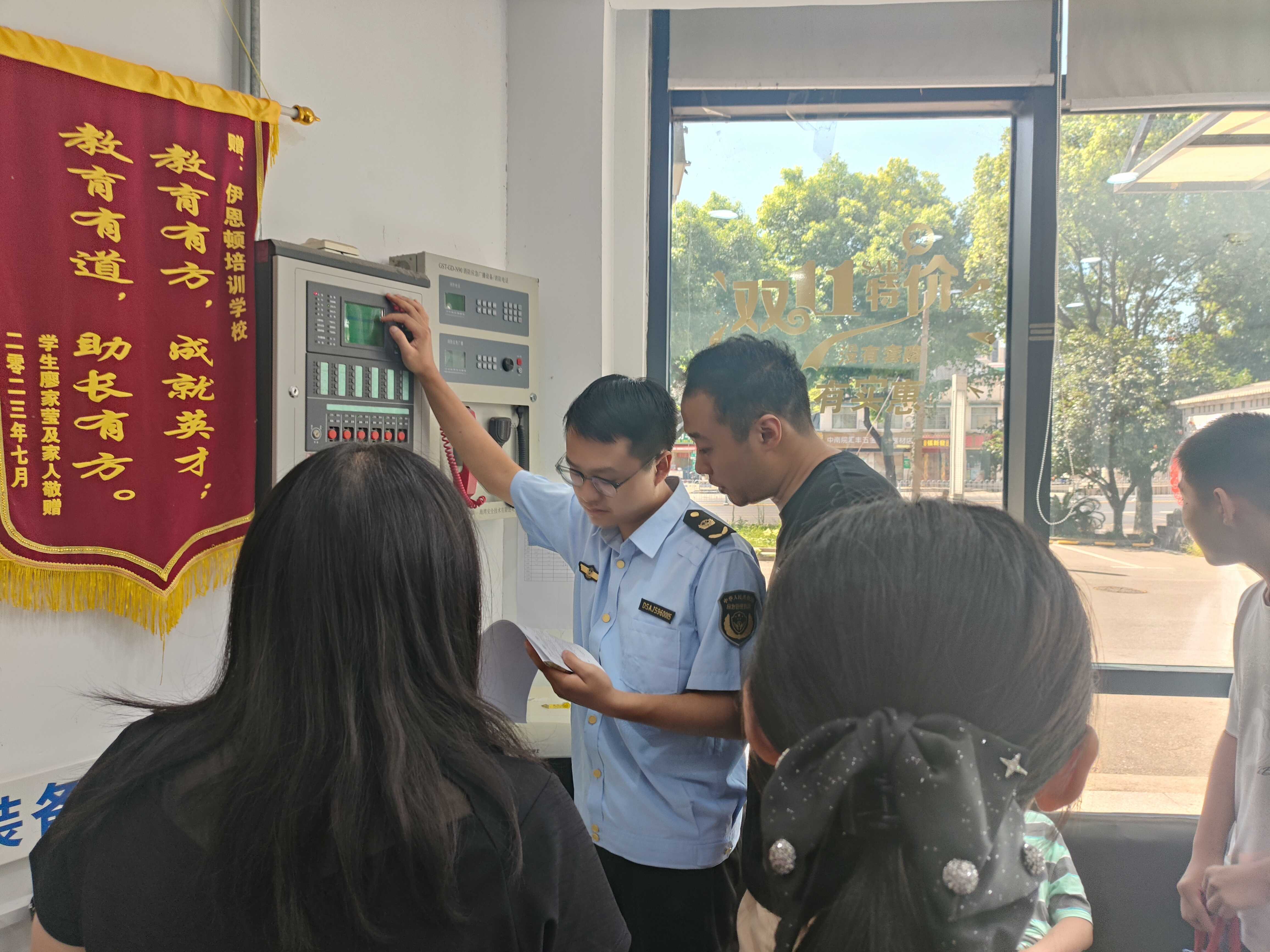 一个月走访71家企业，只为安全“零隐患”