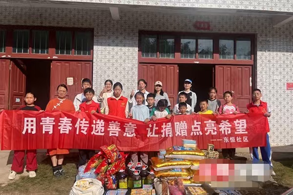 送物资、识草药……长沙少年的公益实践课点亮山间